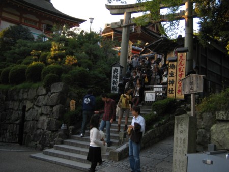 f:id:hayabusa8823:20081101165322j:image