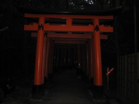 f:id:hayabusa8823:20081103163644j:image