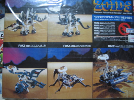 f:id:hayabusa8823:20120330014756j:image