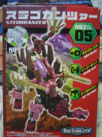 f:id:hayabusa8823:20120330015022j:image