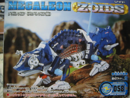 f:id:hayabusa8823:20120330015144j:image