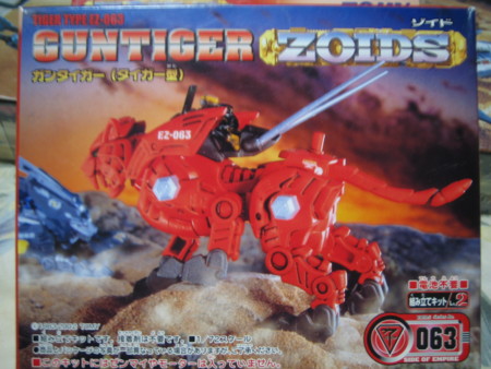 f:id:hayabusa8823:20120330015159j:image