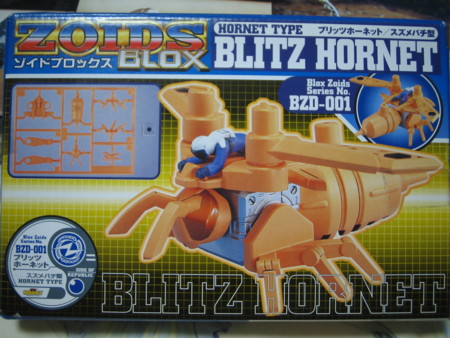 f:id:hayabusa8823:20120330015411j:image