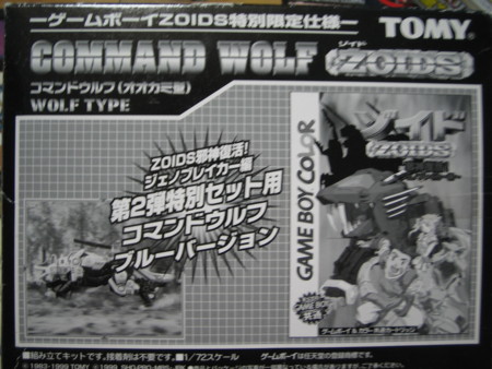 f:id:hayabusa8823:20120330015429j:image