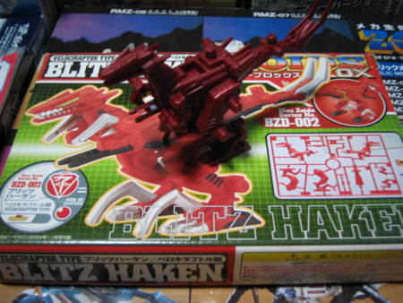 f:id:hayabusa8823:20120330020159j:image