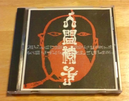 f:id:hayabusa8823:20120603013418j:image f:id:hayabusa8823:20120603013418j:image