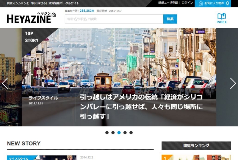 f:id:hayashi00:20141207231804j:plain f:id:hayashi00:20141207231804j:plain