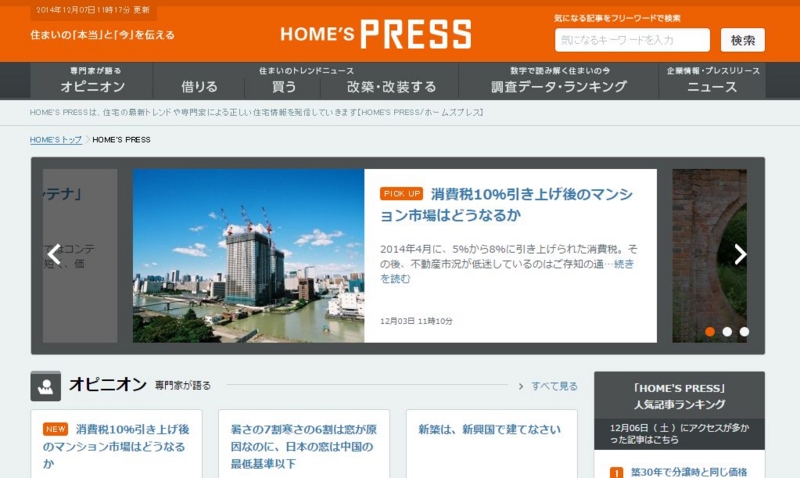 f:id:hayashi00:20141207232225j:plain f:id:hayashi00:20141207232225j:plain