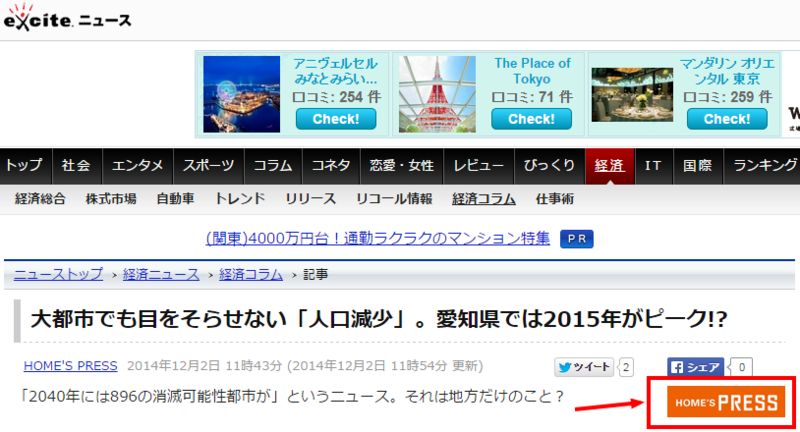 f:id:hayashi00:20141207232306p:plain f:id:hayashi00:20141207232306p:plain