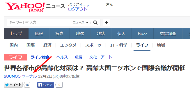 f:id:hayashi00:20141207232504p:plain f:id:hayashi00:20141207232504p:plain