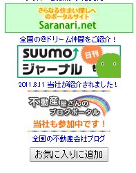 f:id:hayashi00:20141207232522j:plain f:id:hayashi00:20141207232522j:plain