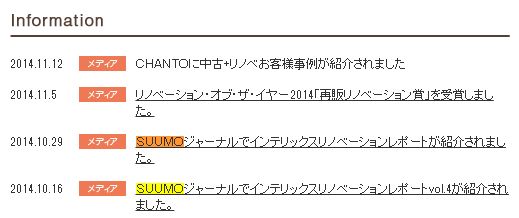 f:id:hayashi00:20141207232528j:plain f:id:hayashi00:20141207232528j:plain