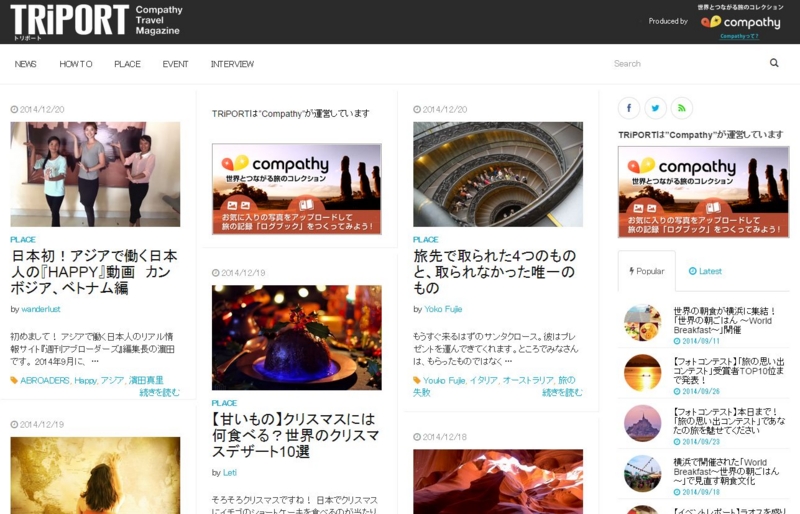 f:id:hayashi00:20141222002539j:plain f:id:hayashi00:20141222002539j:plain