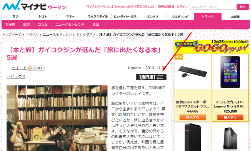 f:id:hayashi00:20141222002632p:plain f:id:hayashi00:20141222002632p:plain