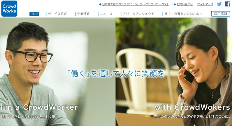 f:id:hayashi00:20150118231957j:plain f:id:hayashi00:20150118231957j:plain