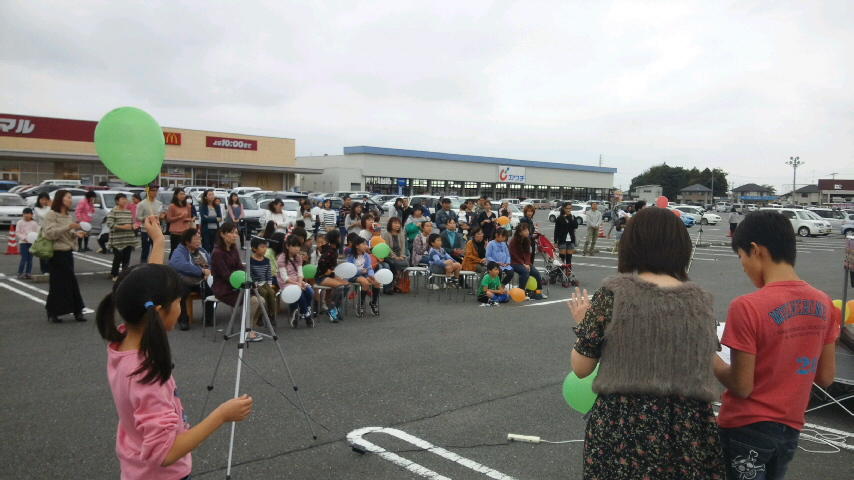 f:id:hayato-a1999:20141102133332j:plain f:id:hayato-a1999:20141102133332j:plain