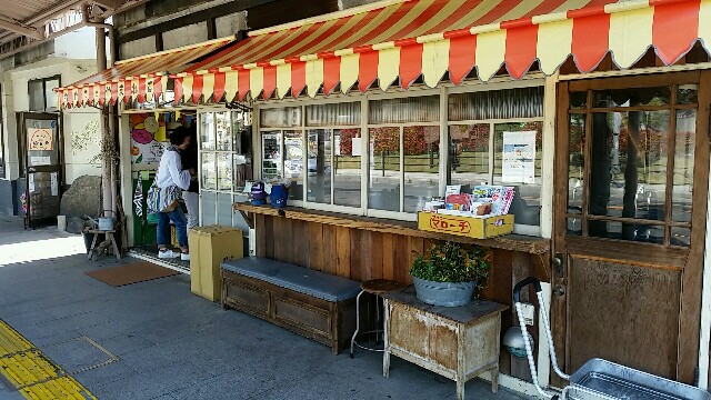 f:id:hayatoshipapa:20160416141227j:image f:id:hayatoshipapa:20160416141227j:image