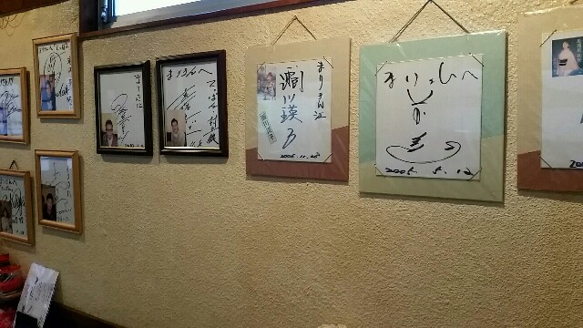 f:id:hayatoshipapa:20160416225443j:image f:id:hayatoshipapa:20160416225443j:image