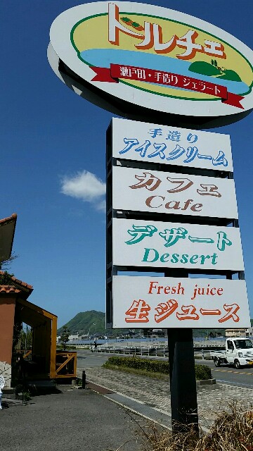 f:id:hayatoshipapa:20160417171918j:image f:id:hayatoshipapa:20160417171918j:image