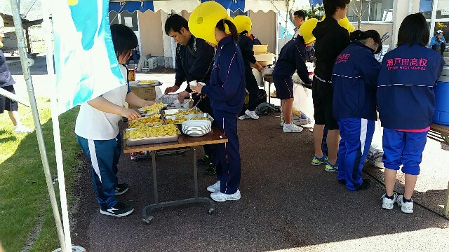 f:id:hayatoshipapa:20160417172605j:image f:id:hayatoshipapa:20160417172605j:image