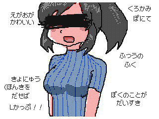 f:id:hazama-830:20150613163904g:plain