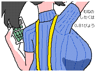 f:id:hazama-830:20150613163919g:plain