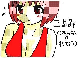 f:id:hazama-830:20150613202257g:plain f:id:hazama-830:20150613202257g:plain