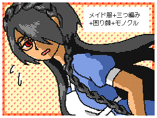 f:id:hazama-830:20150613203218g:plain f:id:hazama-830:20150613203218g:plain