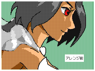 f:id:hazama-830:20150613203225g:plain f:id:hazama-830:20150613203225g:plain