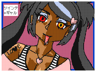 f:id:hazama-830:20150613203228g:plain f:id:hazama-830:20150613203228g:plain