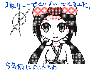 f:id:hazama-830:20150613203318g:plain f:id:hazama-830:20150613203318g:plain