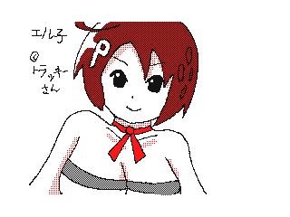 f:id:hazama-830:20150613203404g:plain f:id:hazama-830:20150613203404g:plain