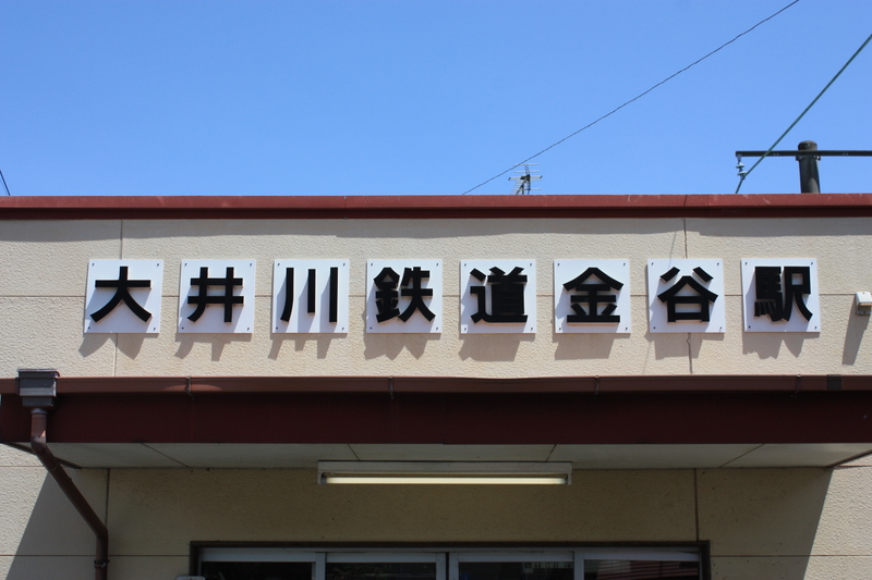 f:id:hazy_moon:20090427112451j:image:w400 f:id:hazy_moon:20090427112451j:image:w400