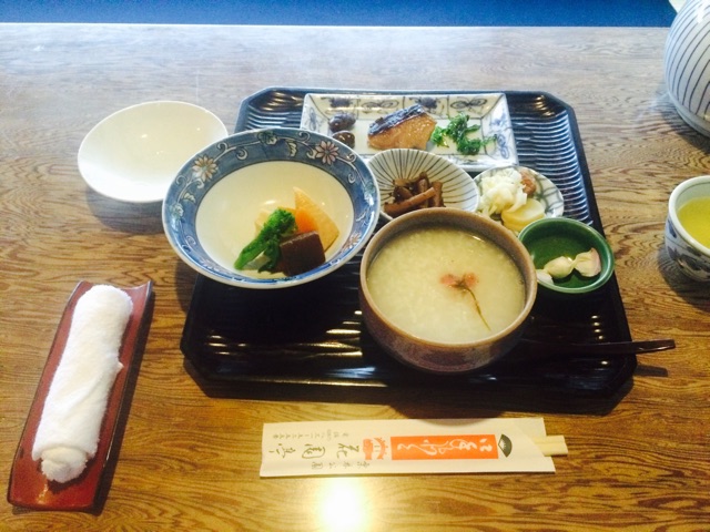 f:id:heaco65:20150329221617j:plain f:id:heaco65:20150329221617j:plain