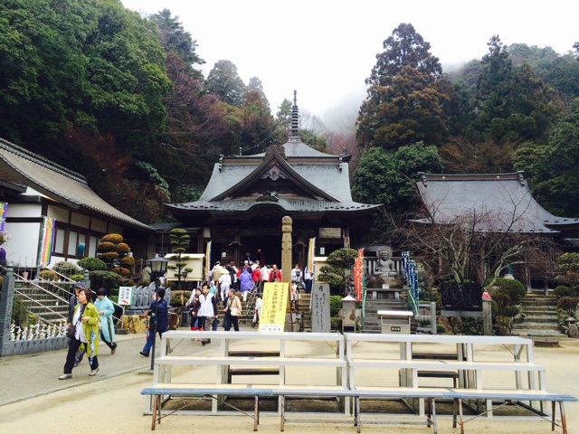 f:id:heaco65:20150329221927j:plain f:id:heaco65:20150329221927j:plain