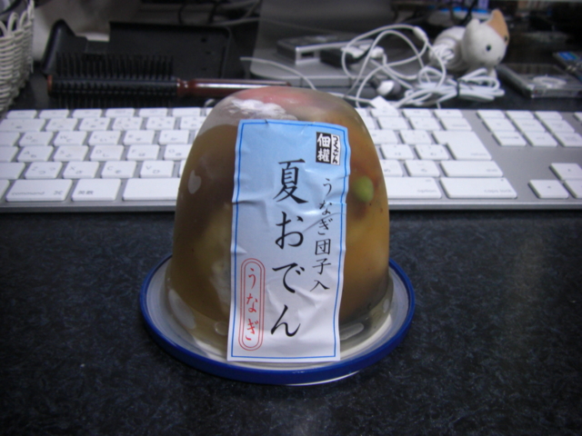 f:id:headless_pasta:20080831205640j:image:w400 f:id:headless_pasta:20080831205640j:image:w400
