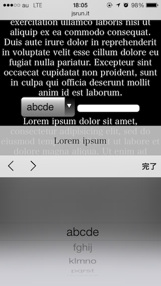 f:id:headless_pasta:20131230182636p:plain f:id:headless_pasta:20131230182636p:plain