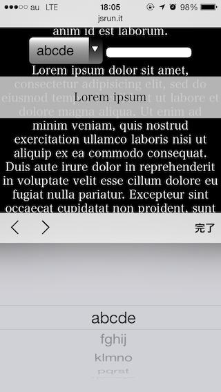 f:id:headless_pasta:20131230182736p:plain f:id:headless_pasta:20131230182736p:plain