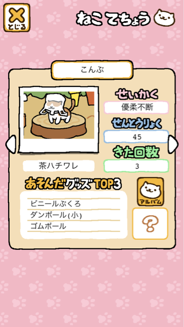 f:id:heartublade:20150219234303j:plain f:id:heartublade:20150219234303j:plain