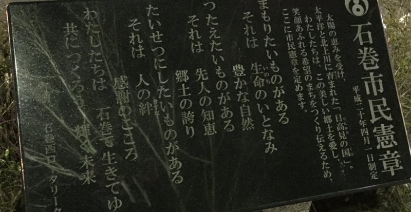 f:id:hebita164:20150410005851j:plain f:id:hebita164:20150410005851j:plain