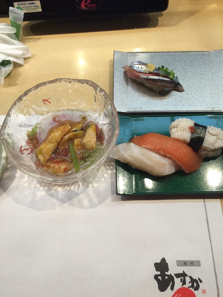 f:id:hecky_wrecky:20150812230247j:image f:id:hecky_wrecky:20150812230247j:image
