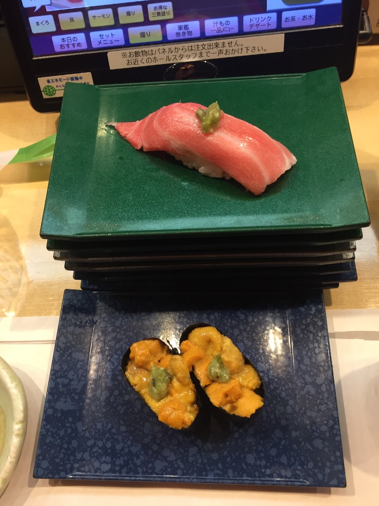 f:id:hecky_wrecky:20150812230804j:image f:id:hecky_wrecky:20150812230804j:image
