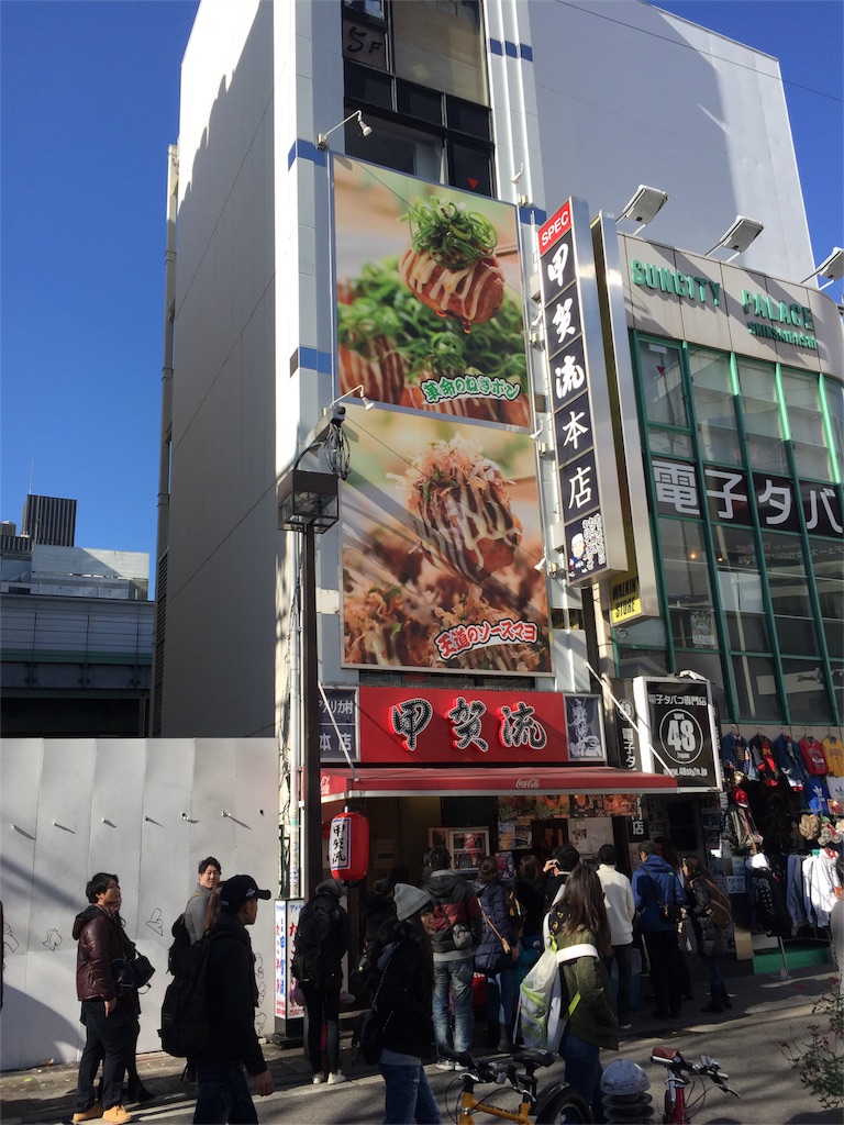 f:id:hecky_wrecky:20151231201048j:image f:id:hecky_wrecky:20151231201048j:image