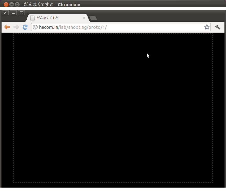 f:id:hecomi:20120506170334p:image f:id:hecomi:20120506170334p:image
