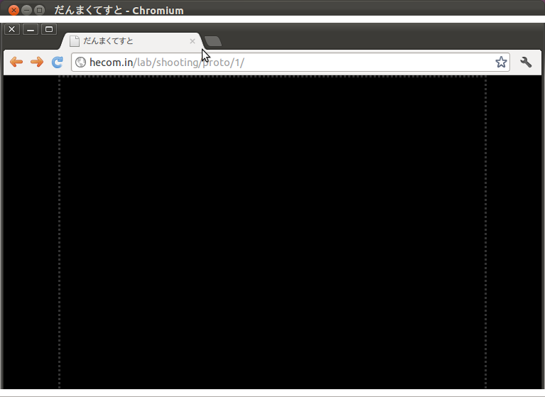 f:id:hecomi:20120506172005p:image f:id:hecomi:20120506172005p:image