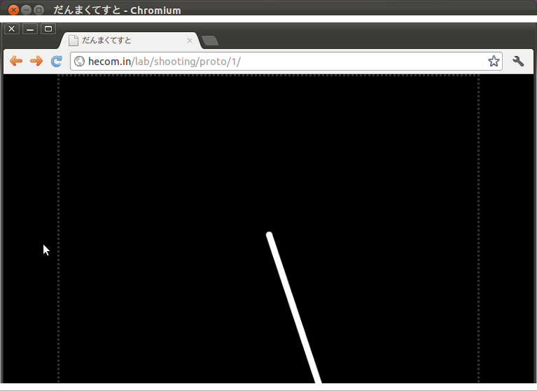 f:id:hecomi:20120506181528p:image f:id:hecomi:20120506181528p:image