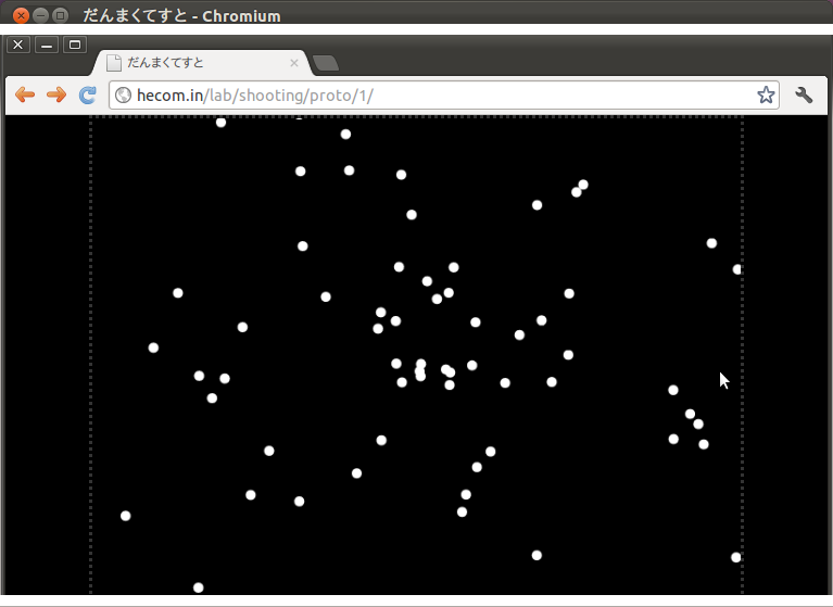 f:id:hecomi:20120506191707p:image f:id:hecomi:20120506191707p:image