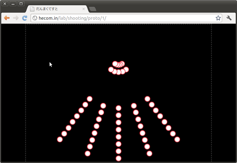 f:id:hecomi:20120506231506p:image f:id:hecomi:20120506231506p:image