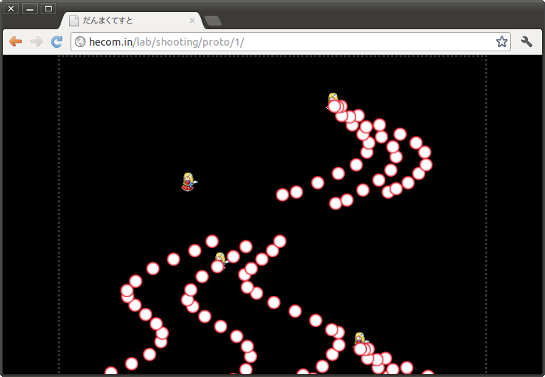 f:id:hecomi:20120509012951p:image f:id:hecomi:20120509012951p:image