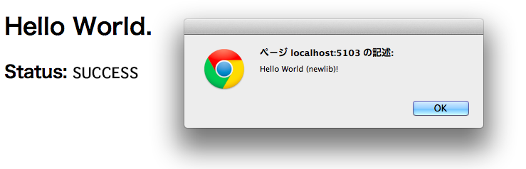 f:id:hecomi:20130128161450p:image f:id:hecomi:20130128161450p:image